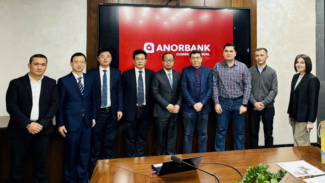 20250124-访问乌兹别克斯坦ANORBANK-2.jpg