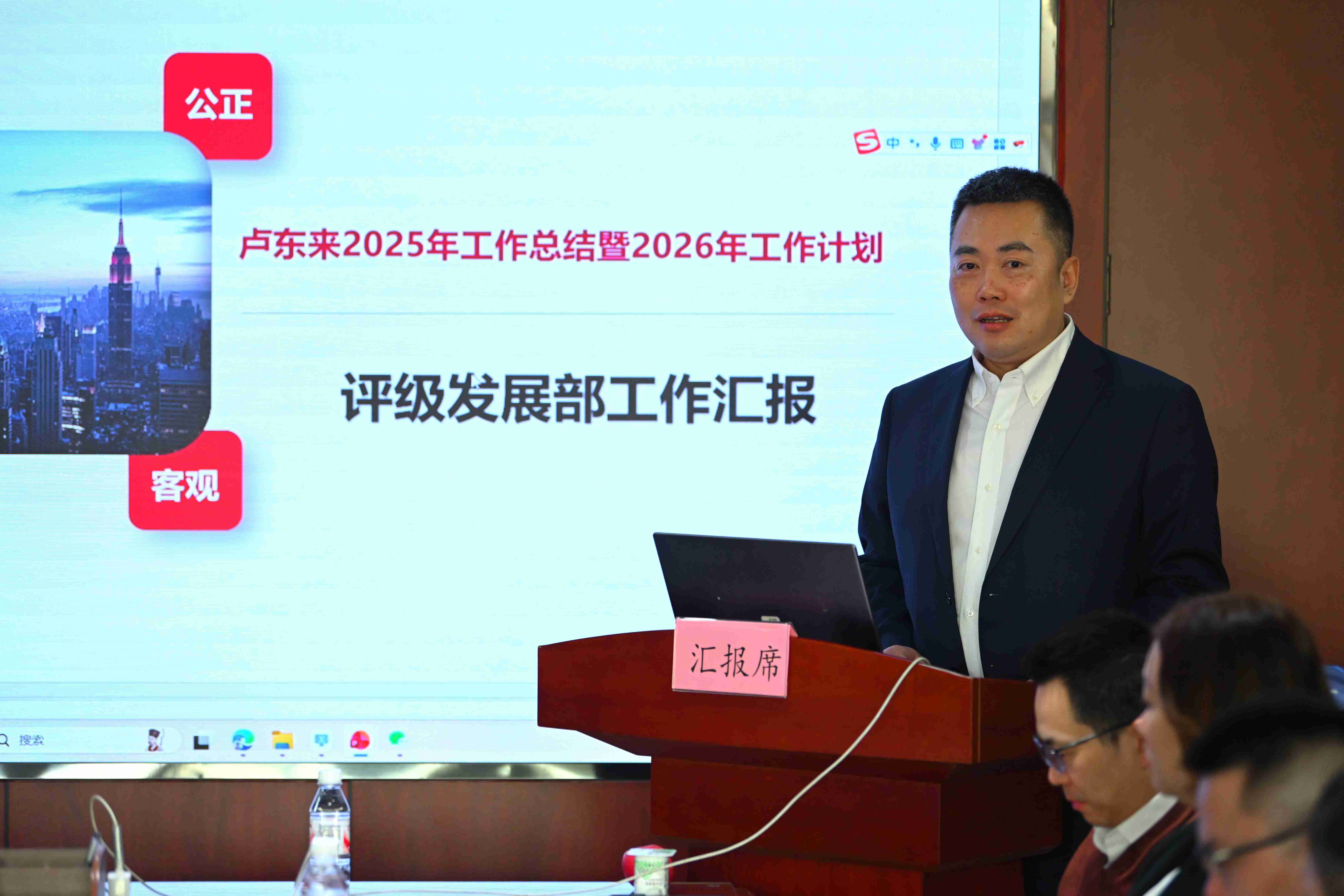 1卢东来_副本.jpg