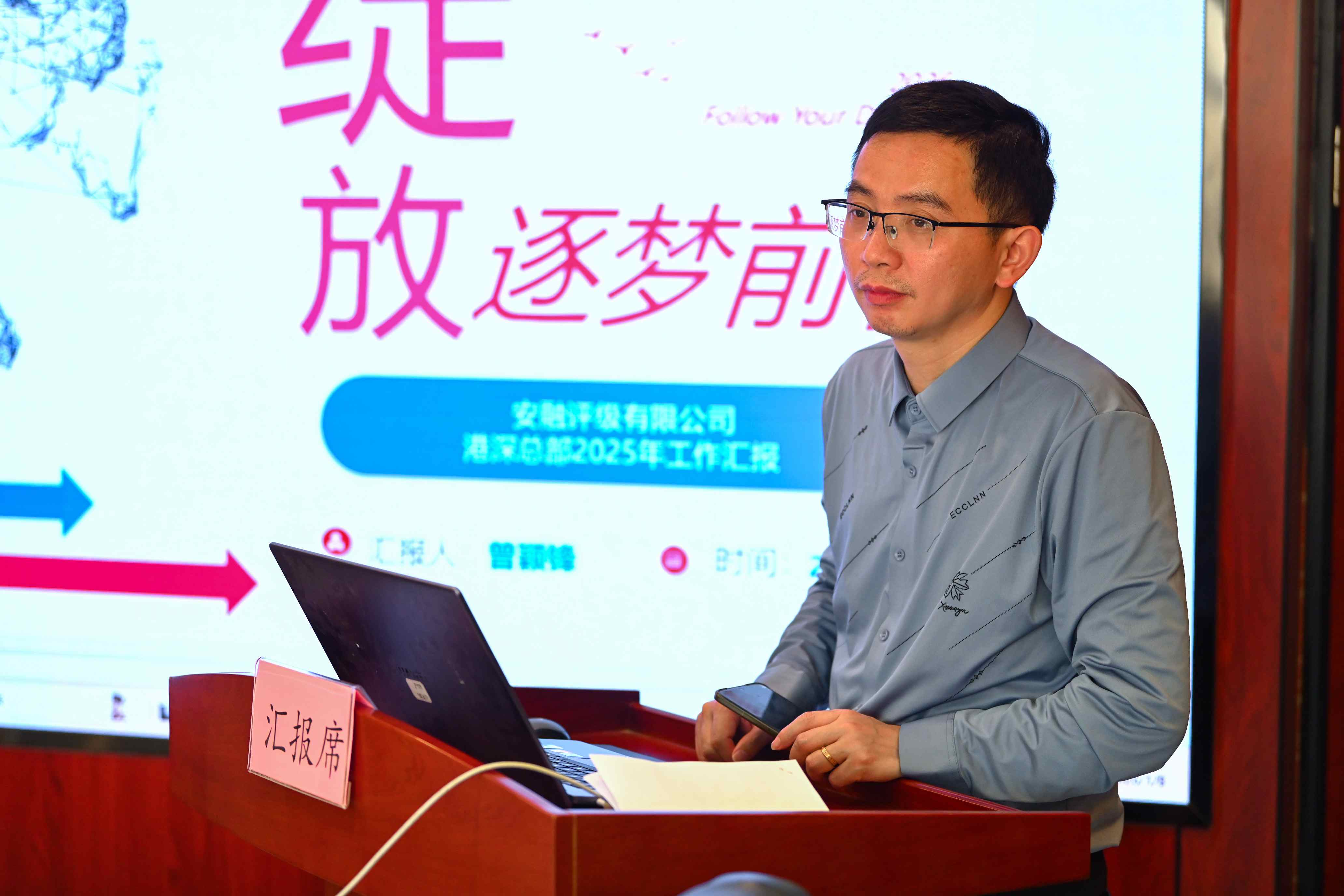 9唐斌阳_副本.jpg