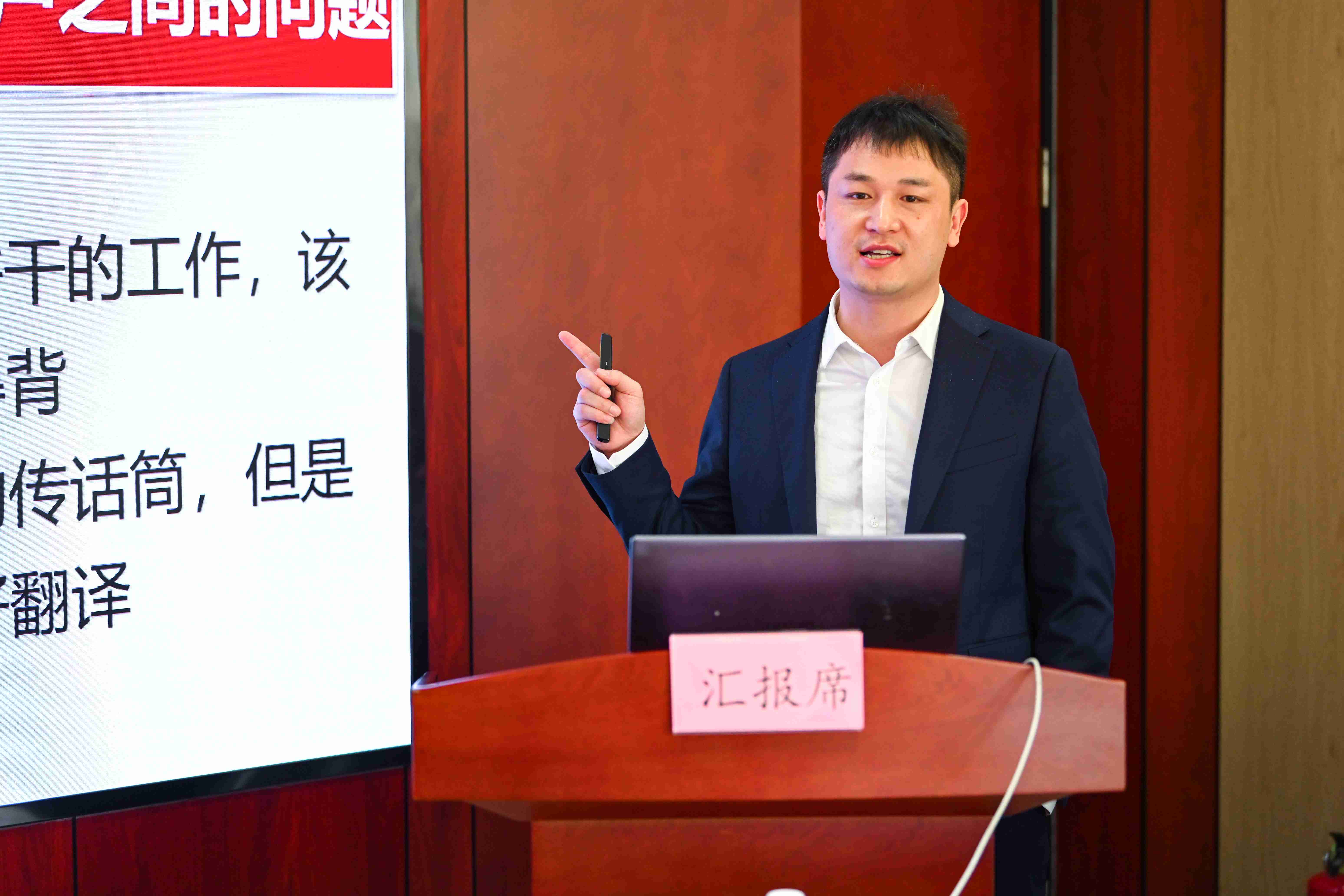 18郑志飞_副本.jpg