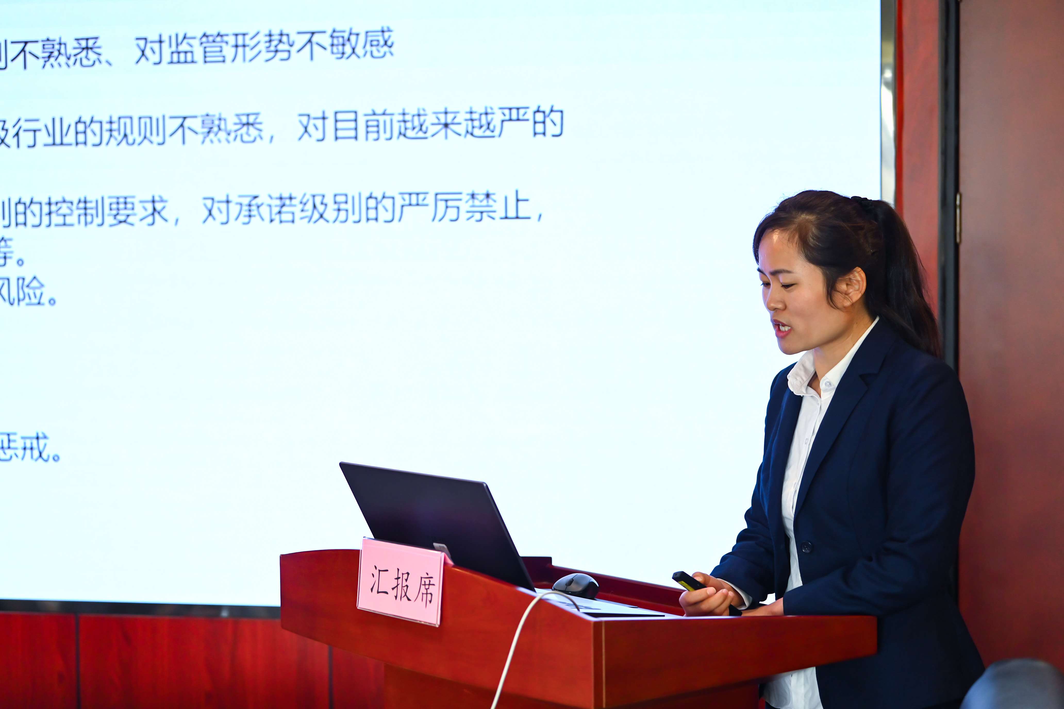30范路娟_副本.jpg