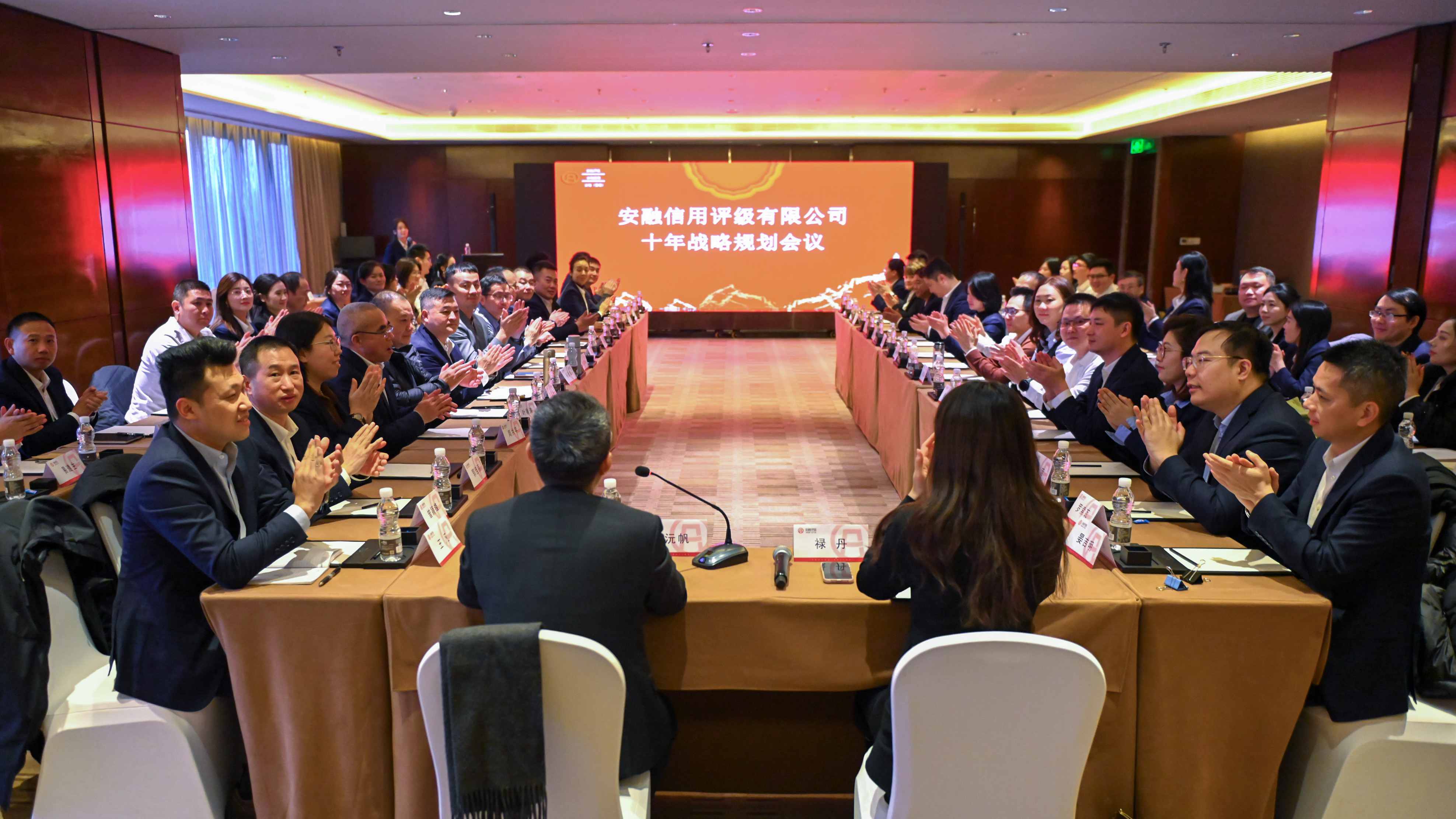2会场_副本.jpg