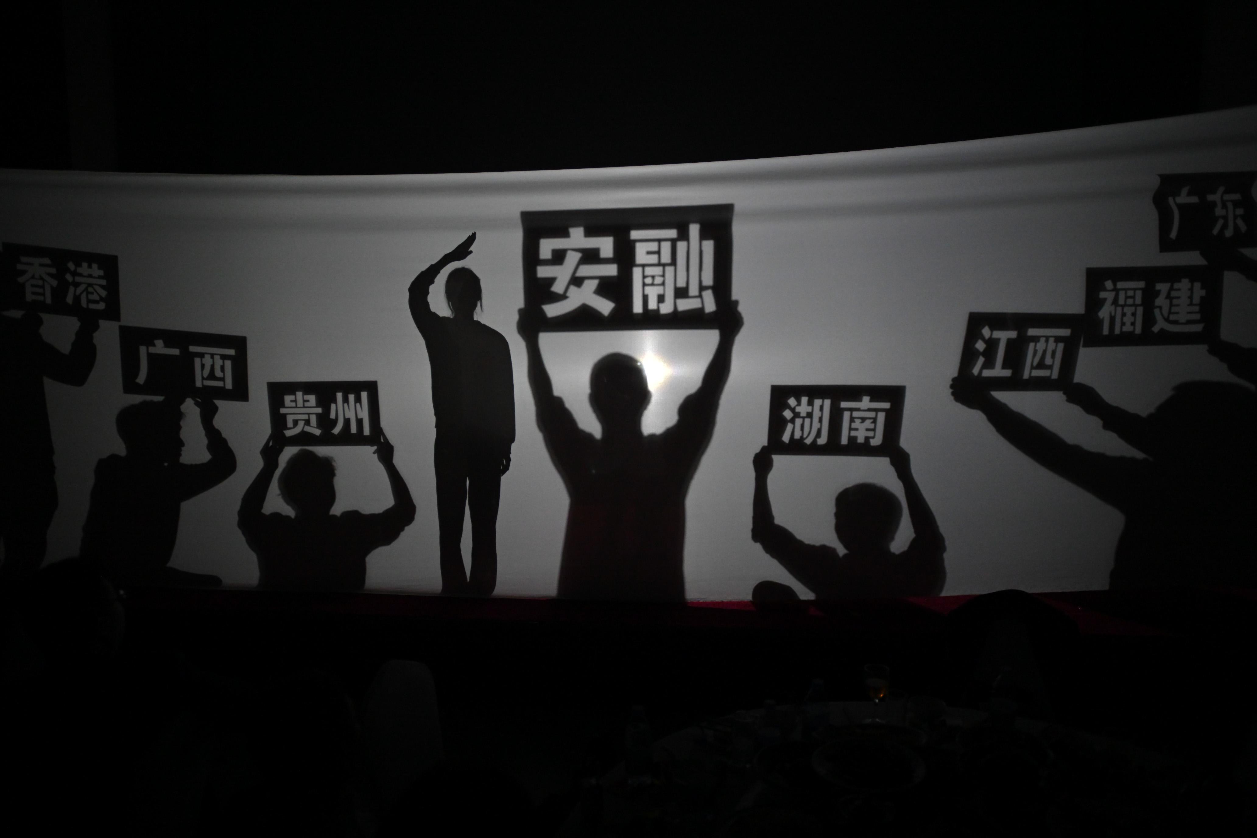 21聚力同行-1_副本.jpg